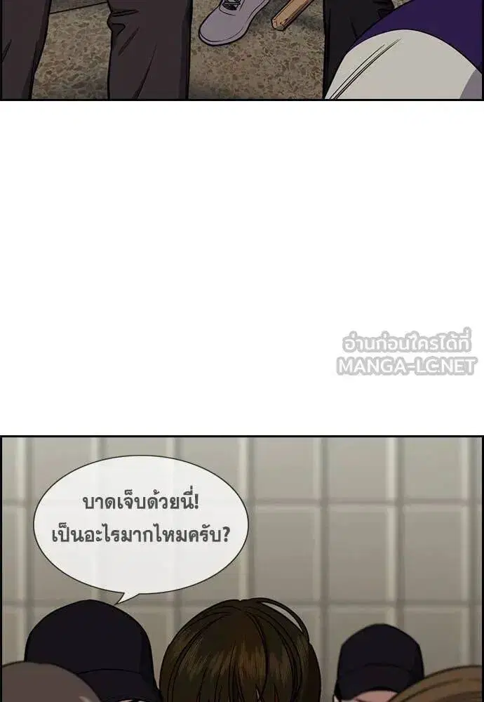 หน้า 15 จาก 127