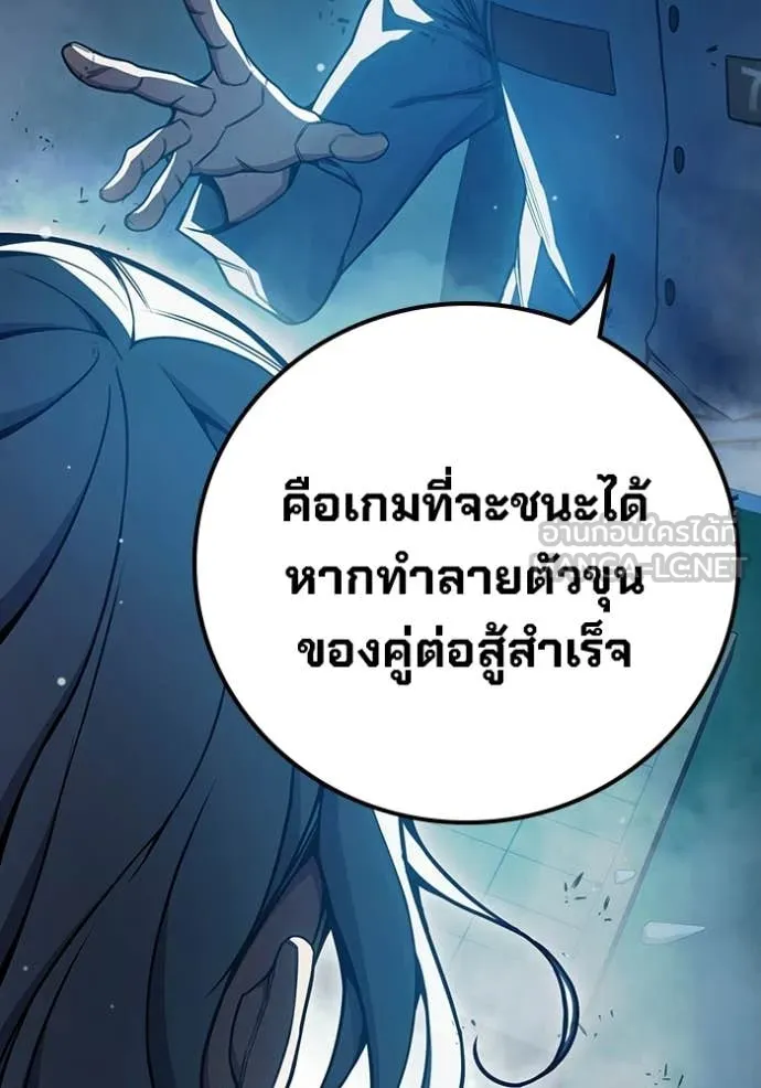 หน้า 53 จาก 224