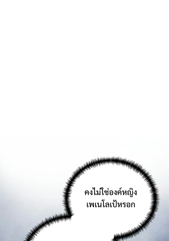หน้า 134 จาก 173