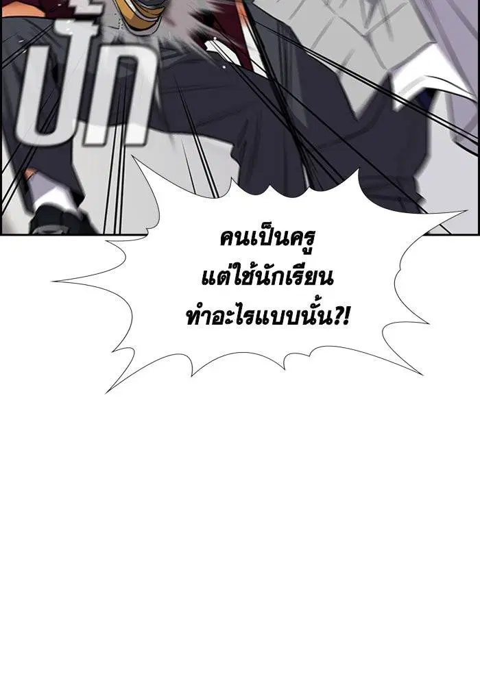 หน้า 62 จาก 130