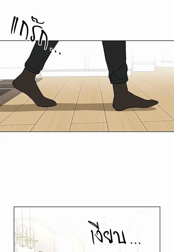 หน้า 12 จาก 74