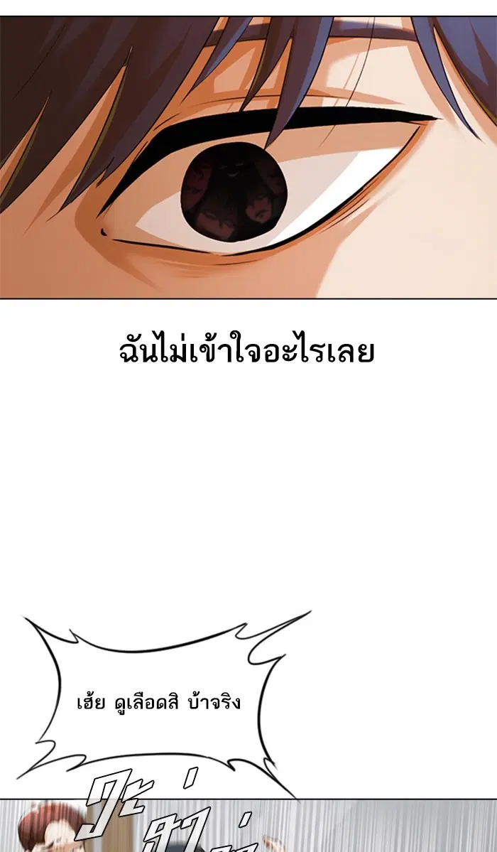 หน้า 16 จาก 129