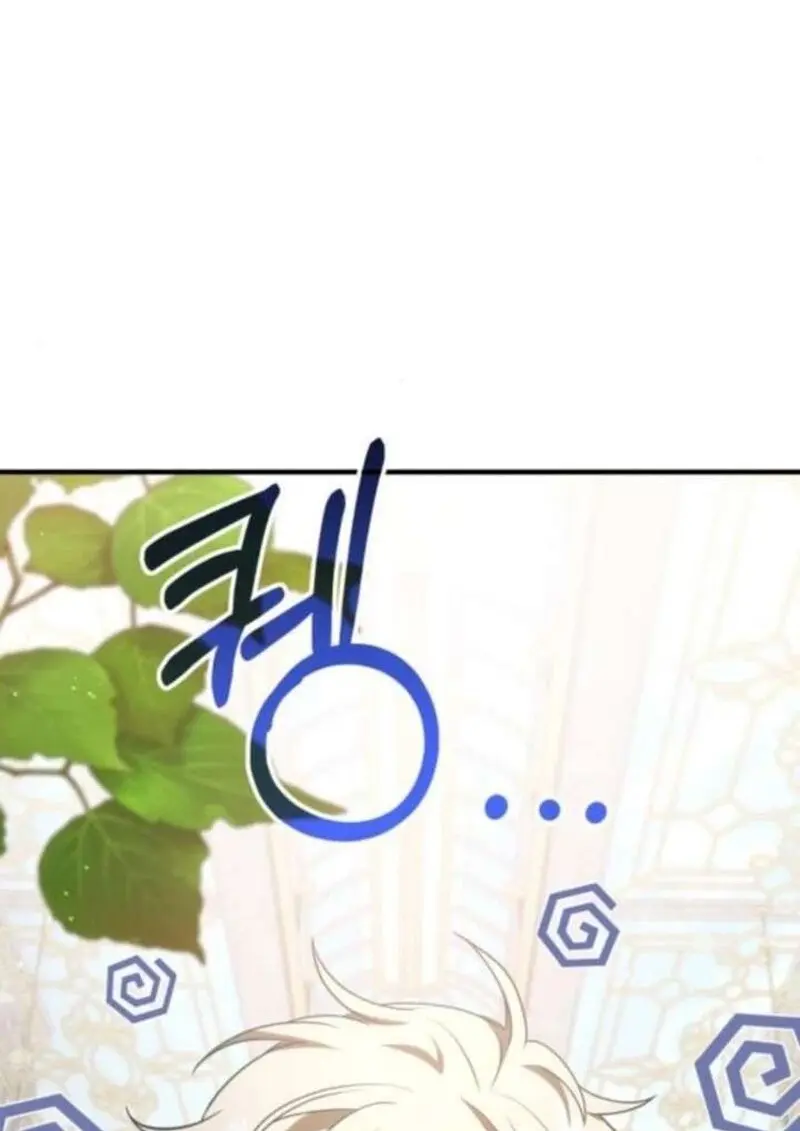 หน้า 59 จาก 156