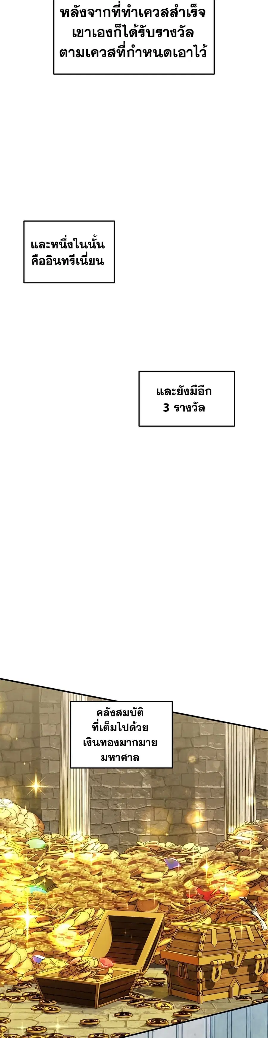 หน้า 5 จาก 40