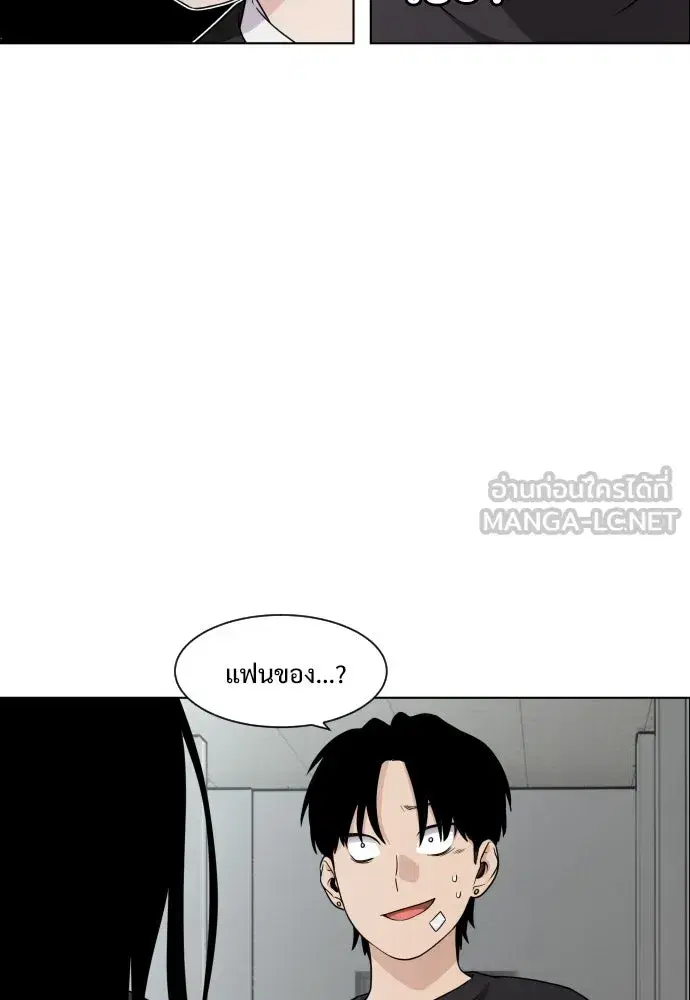 หน้า 189 จาก 539