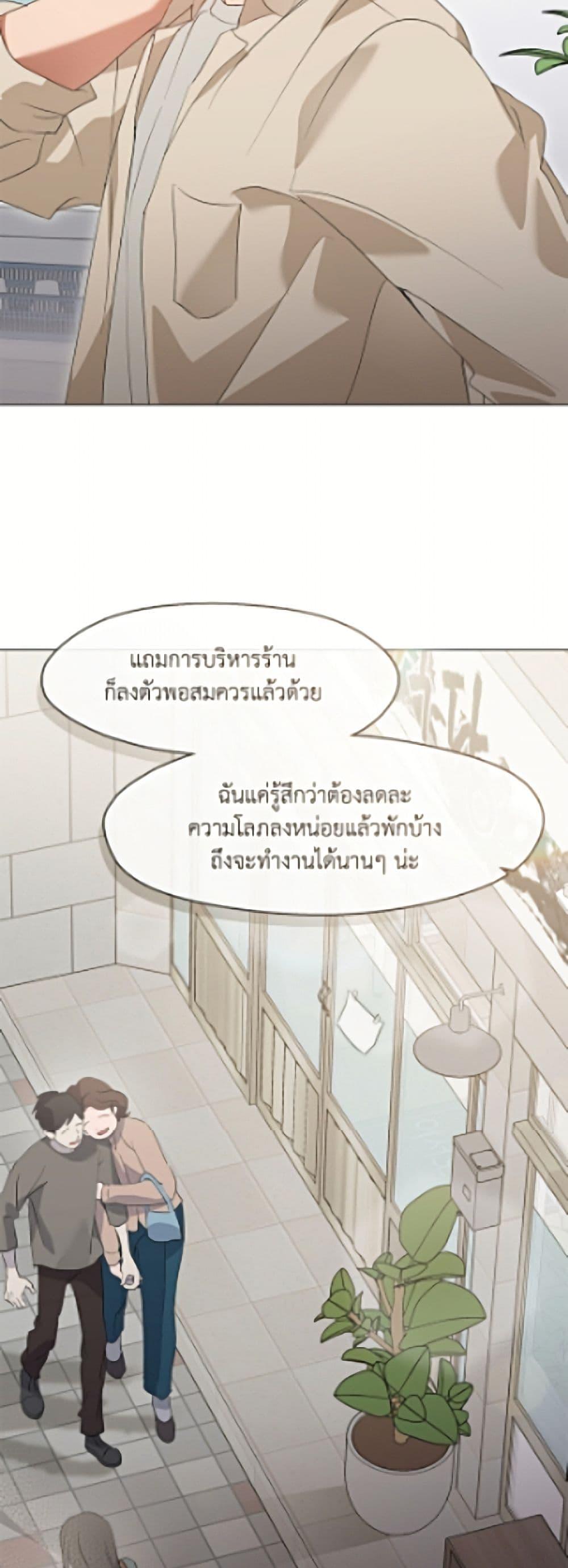 หน้า 7 จาก 51