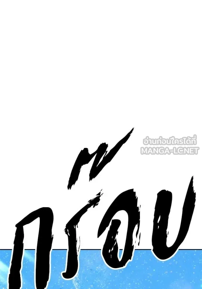 หน้า 9 จาก 412