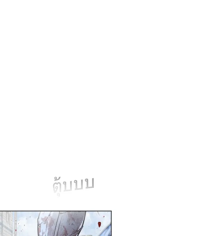 หน้า 123 จาก 143