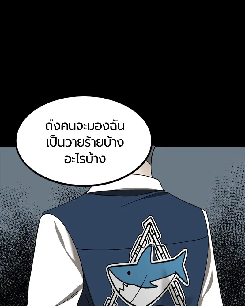 หน้า 40 จาก 158