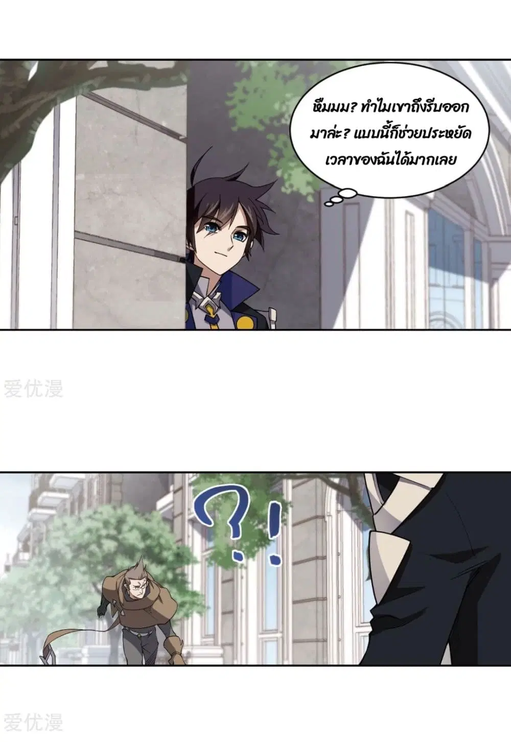 หน้า 13 จาก 64