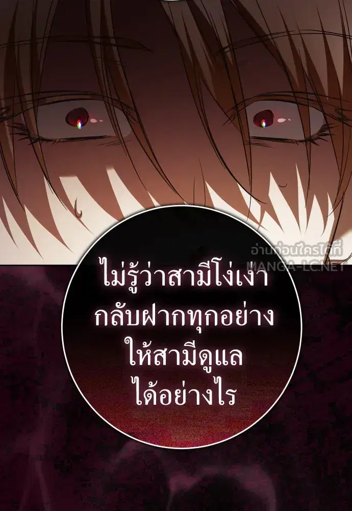 หน้า 51 จาก 169