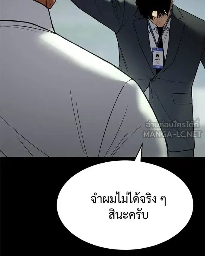 หน้า 161 จาก 219