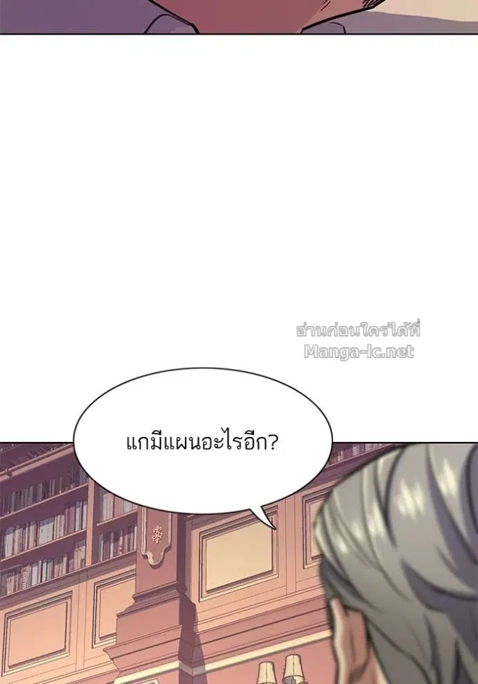 หน้า 89 จาก 139