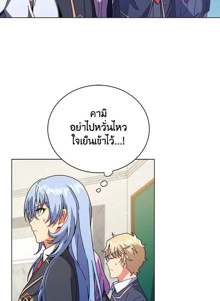 หน้า 29 จาก 135