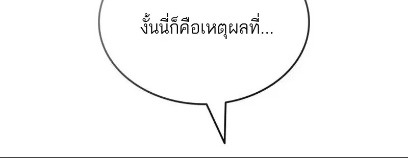 หน้า 38 จาก 126