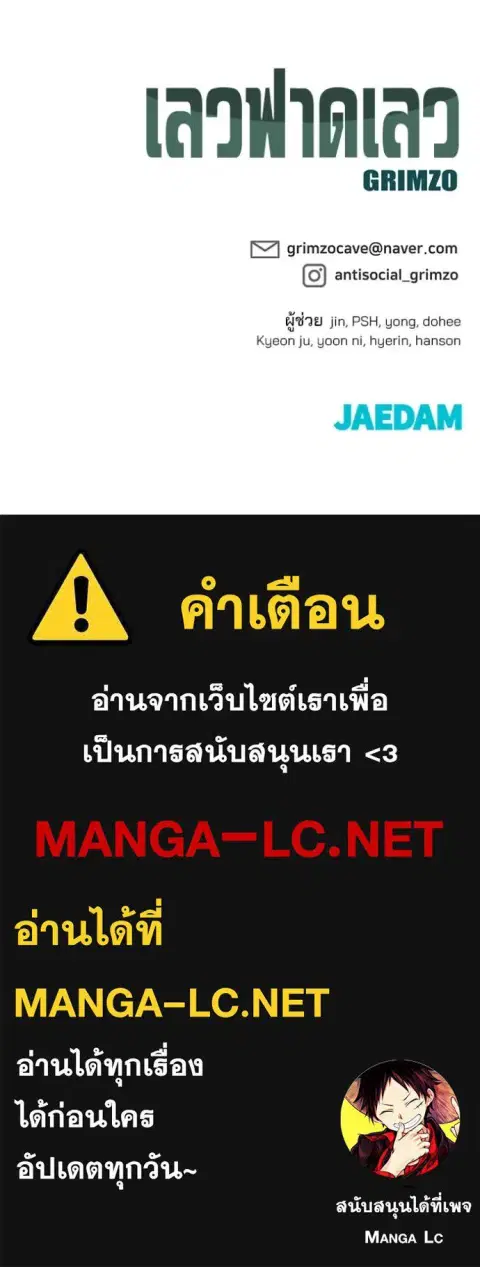 หน้า 147 จาก 147