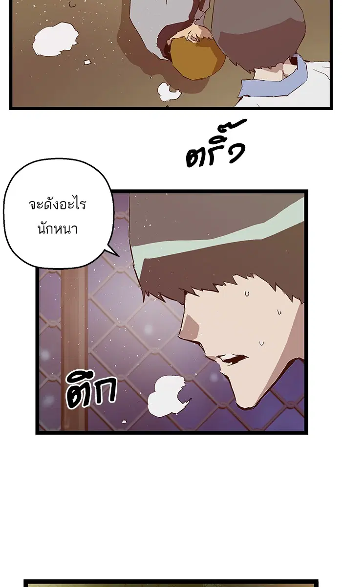 หน้า 40 จาก 68