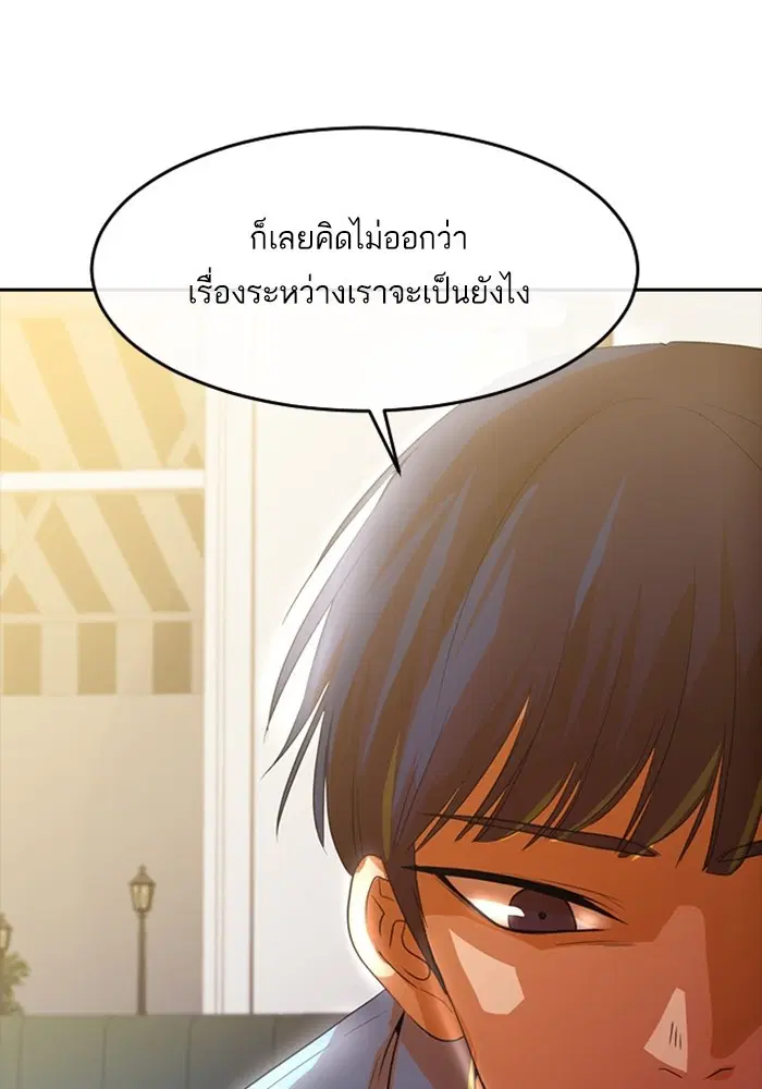 หน้า 1 จาก 130