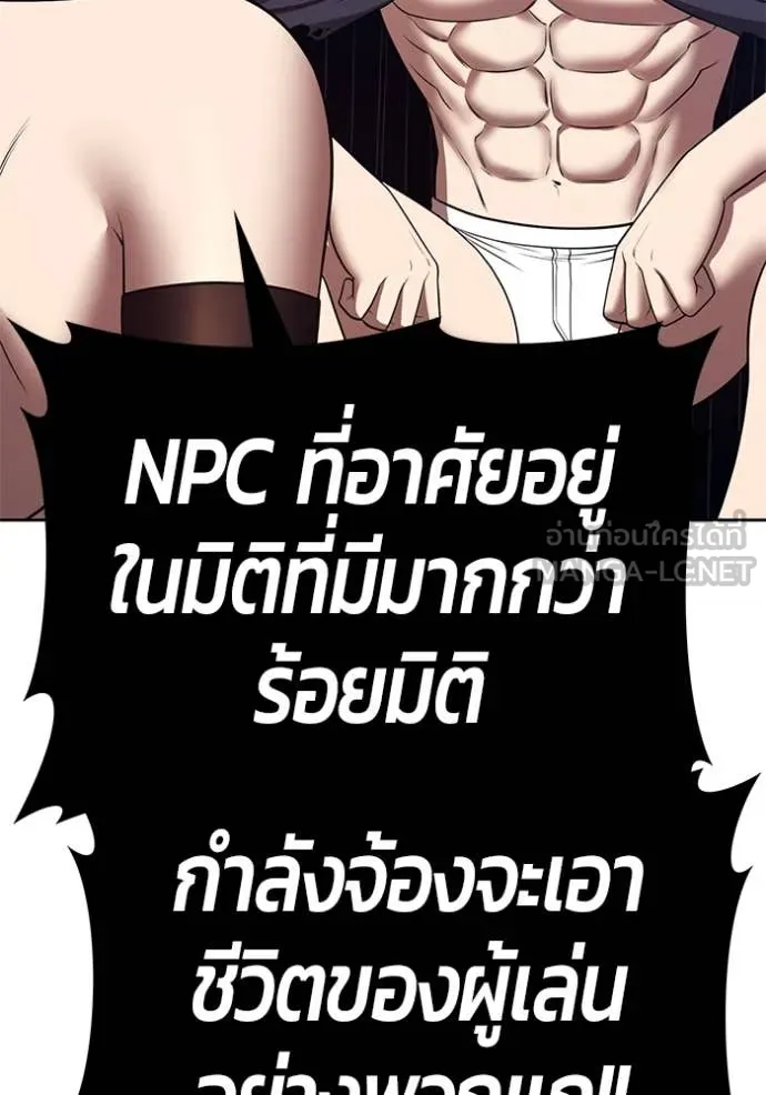 หน้า 218 จาก 428