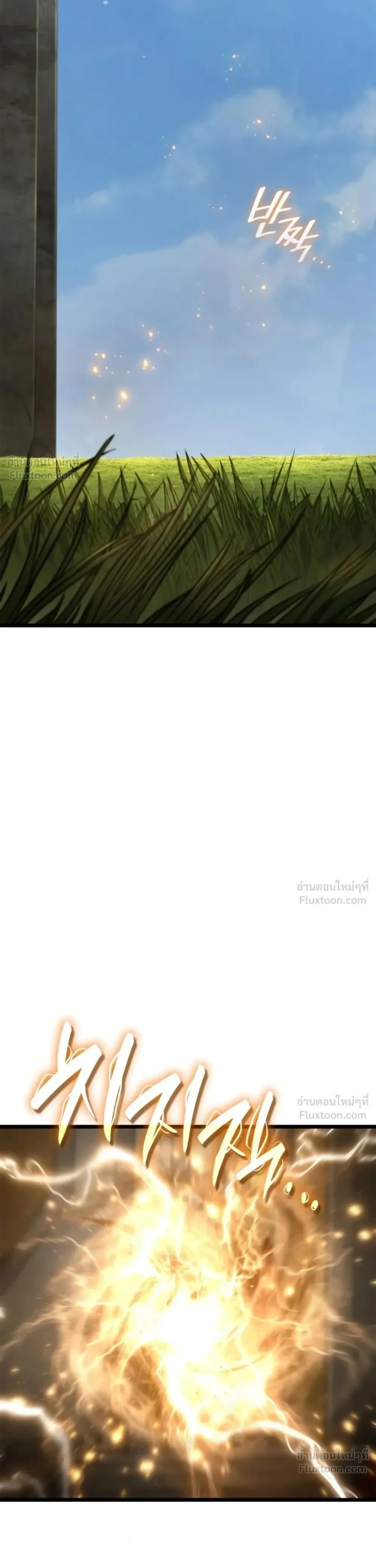 หน้า 6 จาก 54