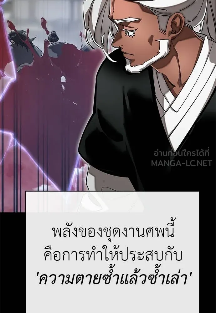 หน้า 45 จาก 192