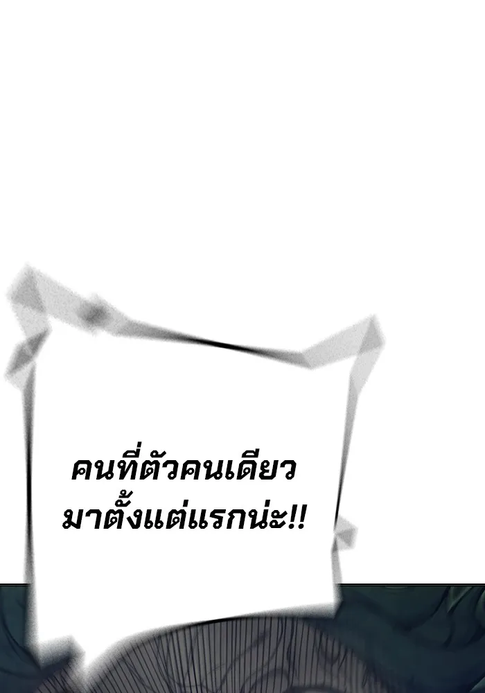 หน้า 61 จาก 222