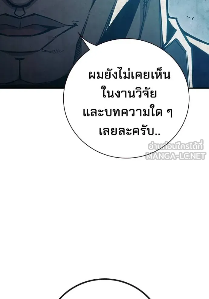 หน้า 156 จาก 224