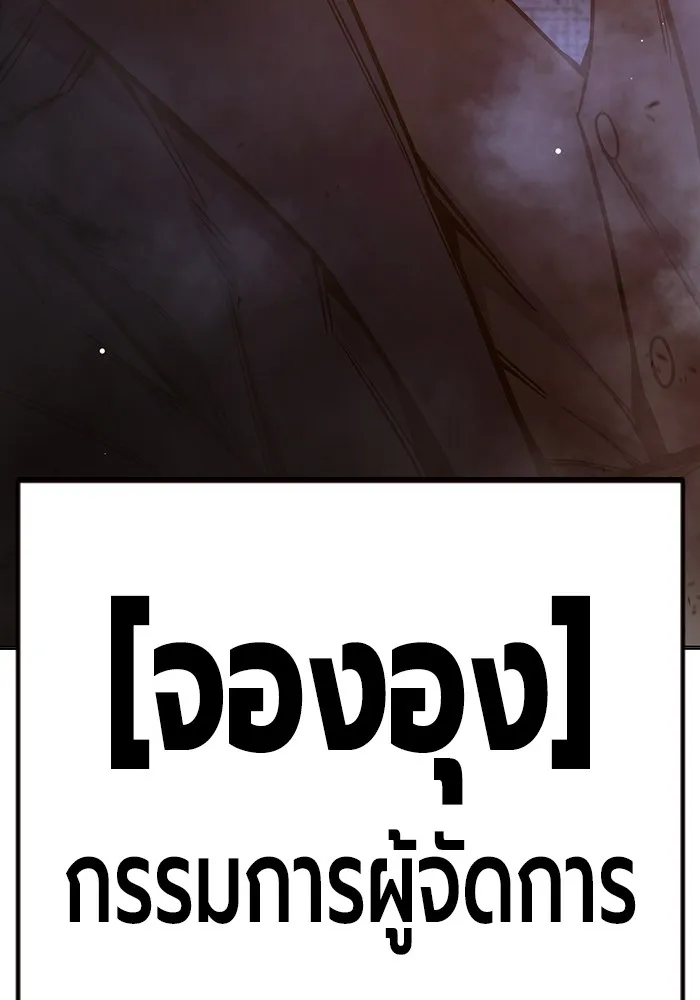 หน้า 110 จาก 221