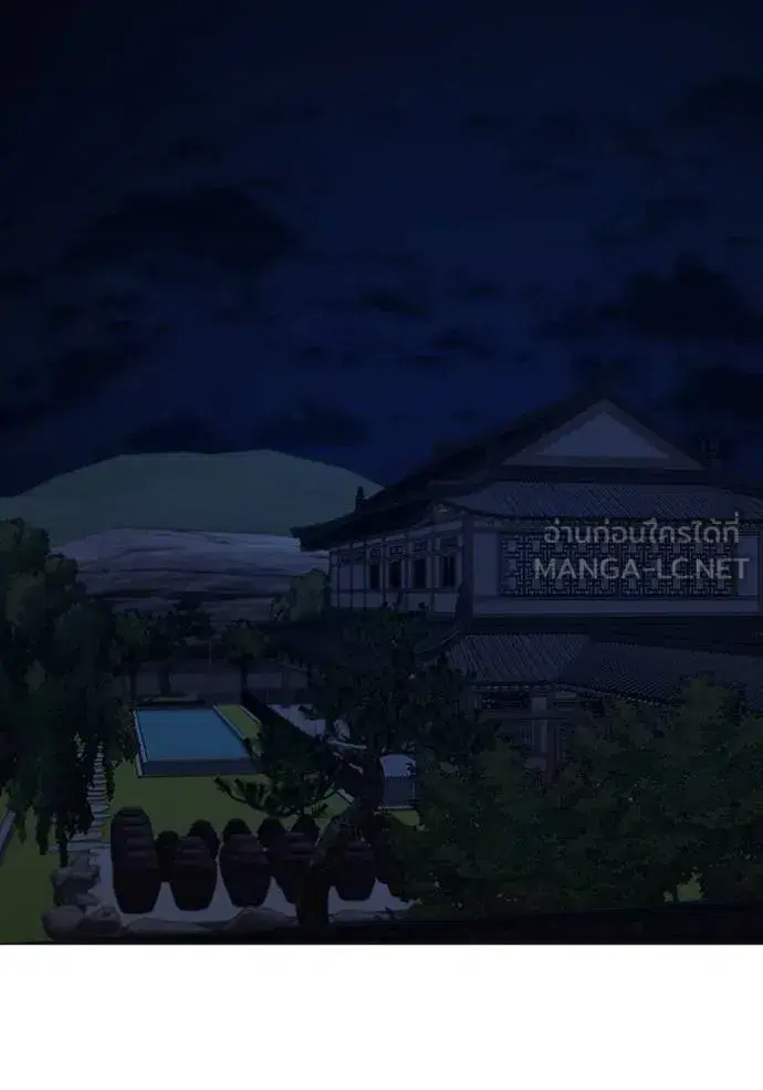 หน้า 2 จาก 213