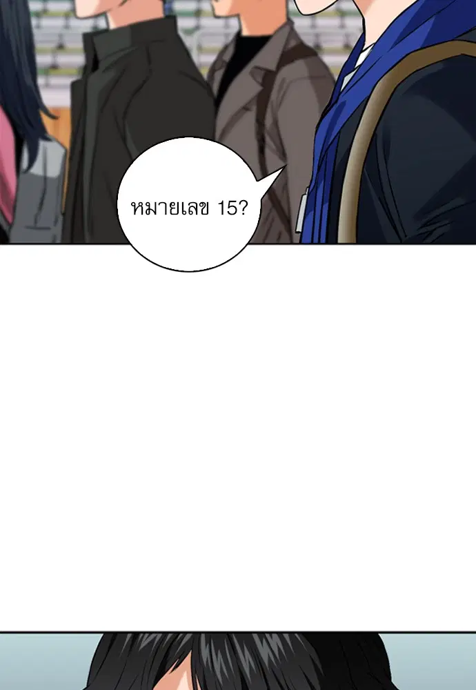 หน้า 56 จาก 159