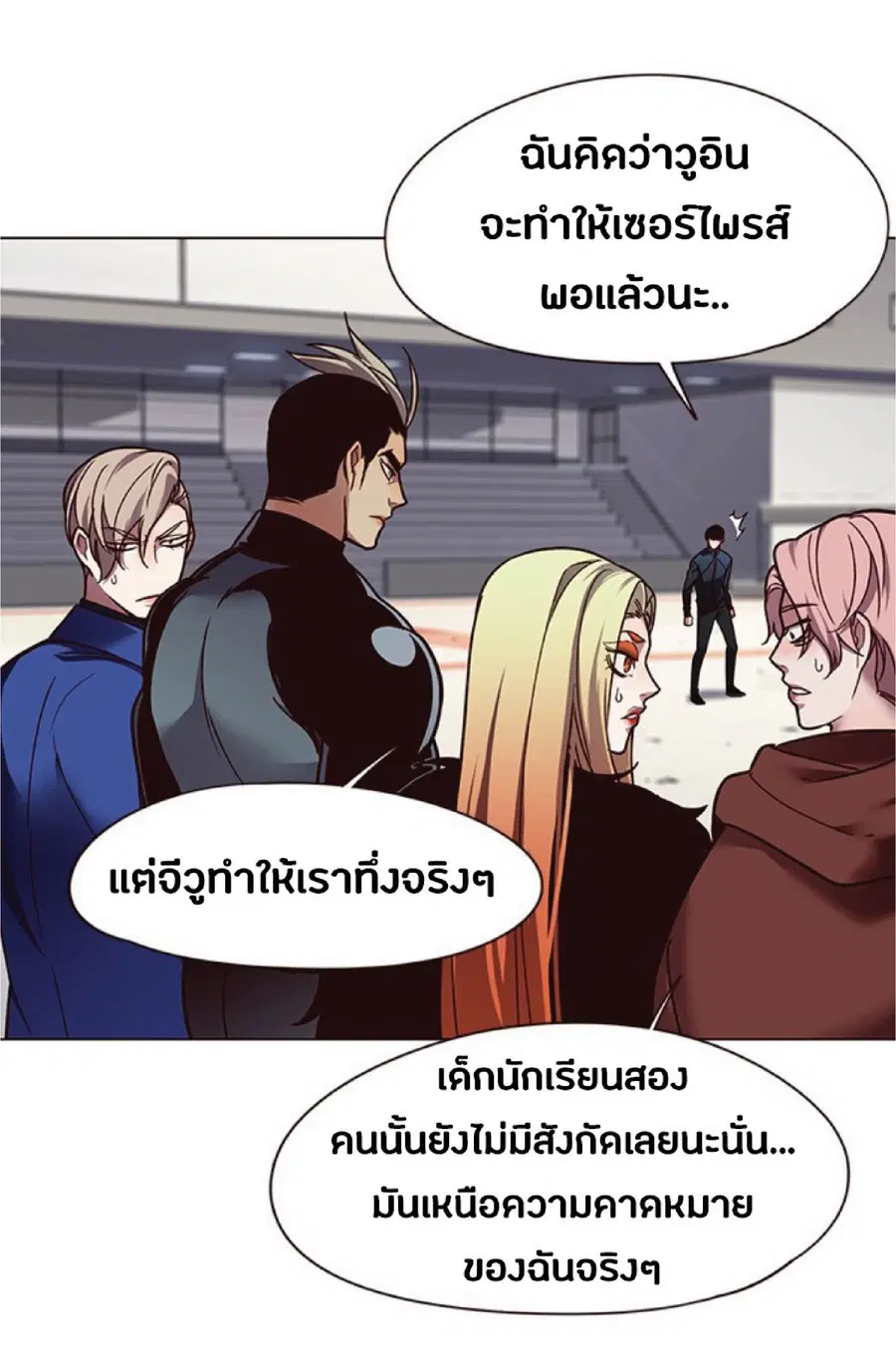 หน้า 14 จาก 92