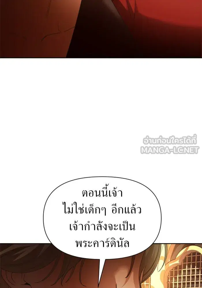 หน้า 93 จาก 174