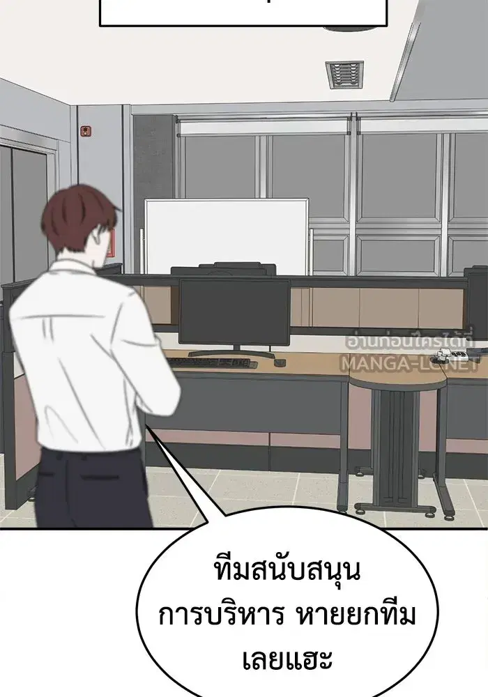 หน้า 51 จาก 206