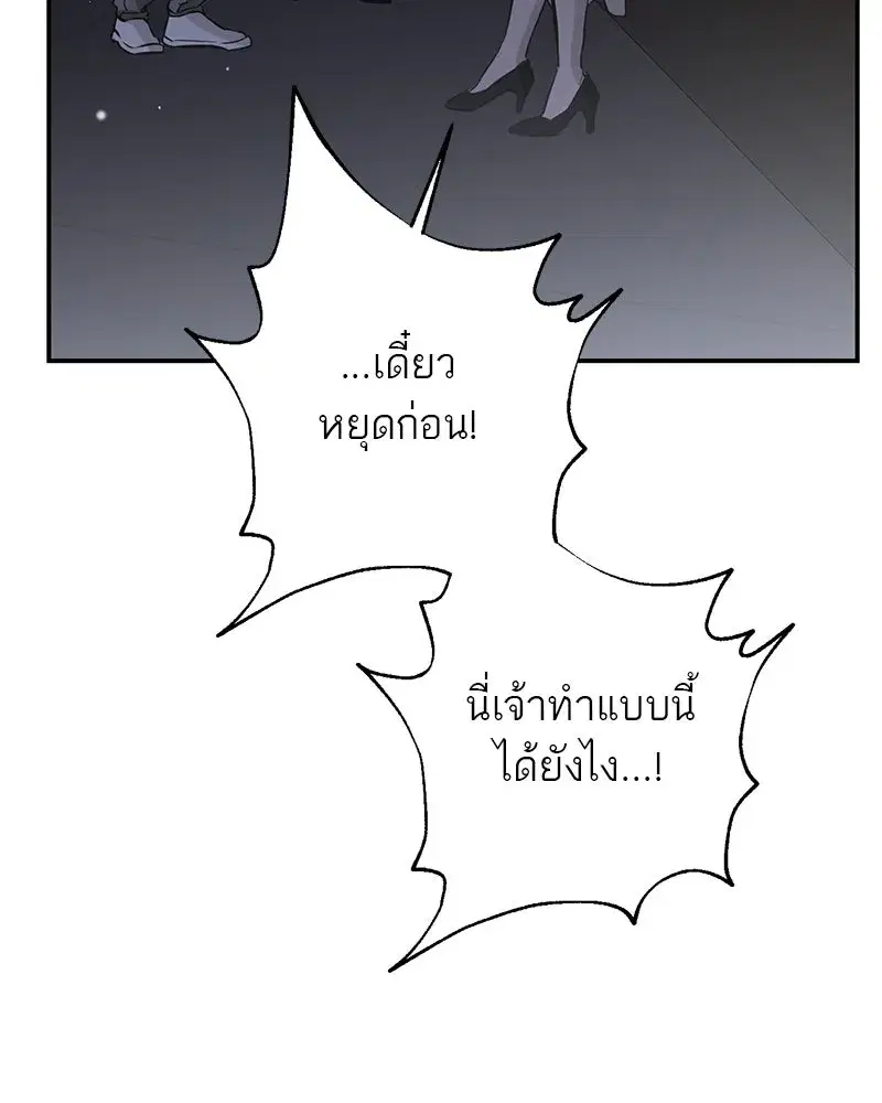 หน้า 13 จาก 148