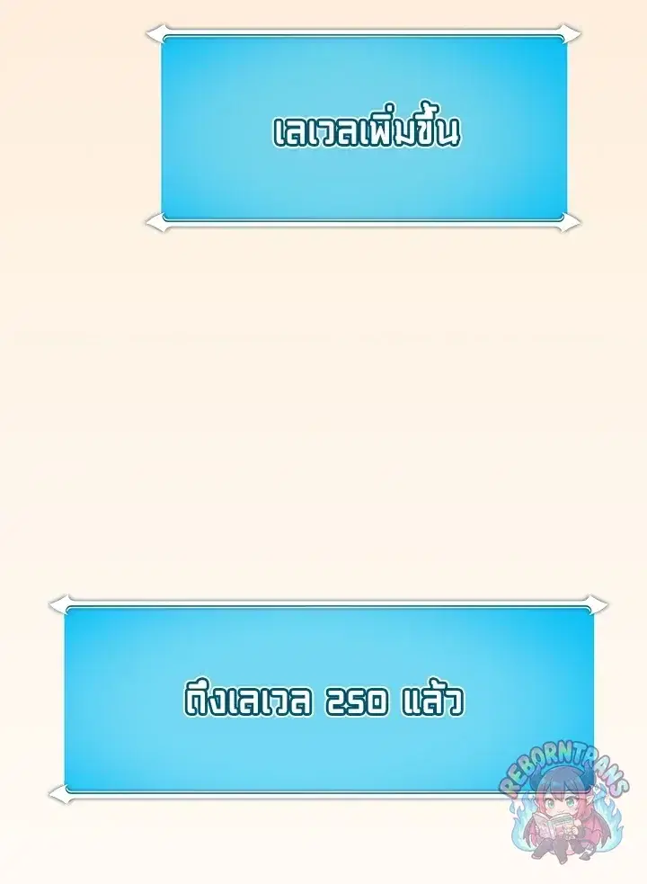 หน้า 46 จาก 176