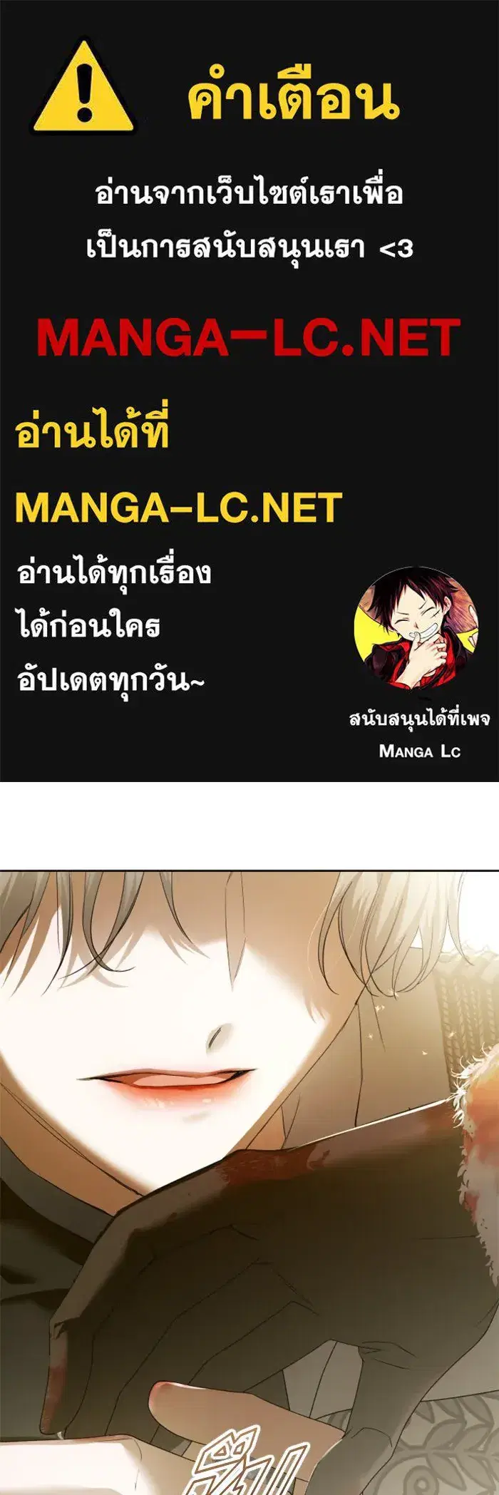 หน้า 1 จาก 231
