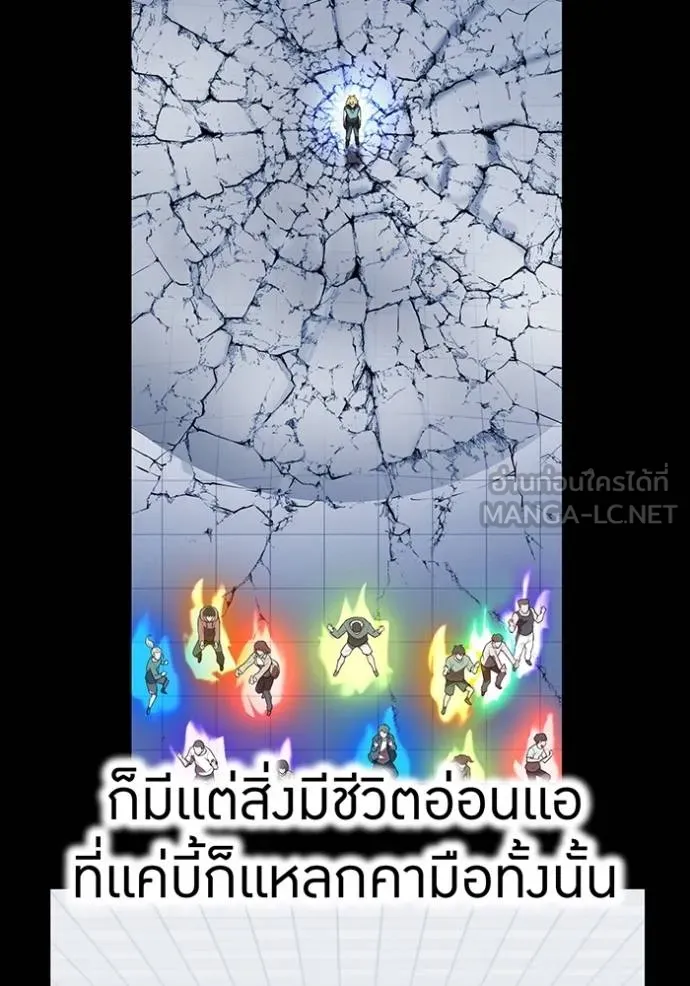 หน้า 145 จาก 164