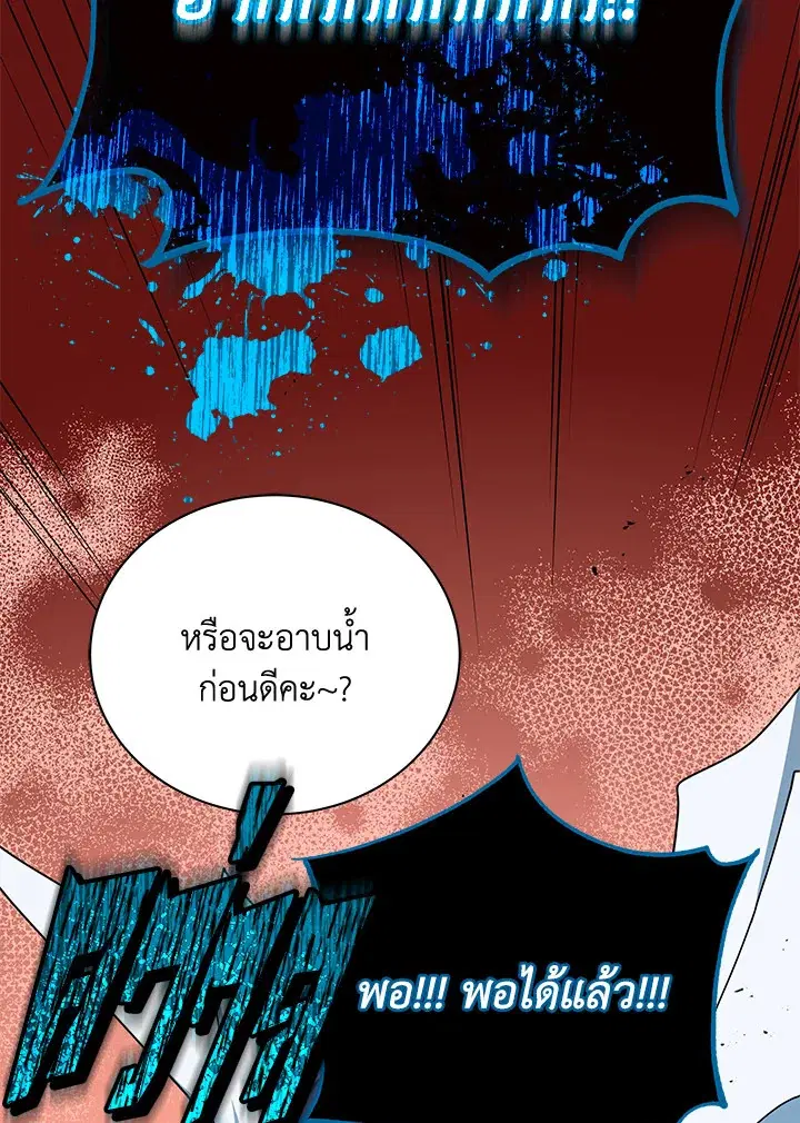 หน้า 15 จาก 134