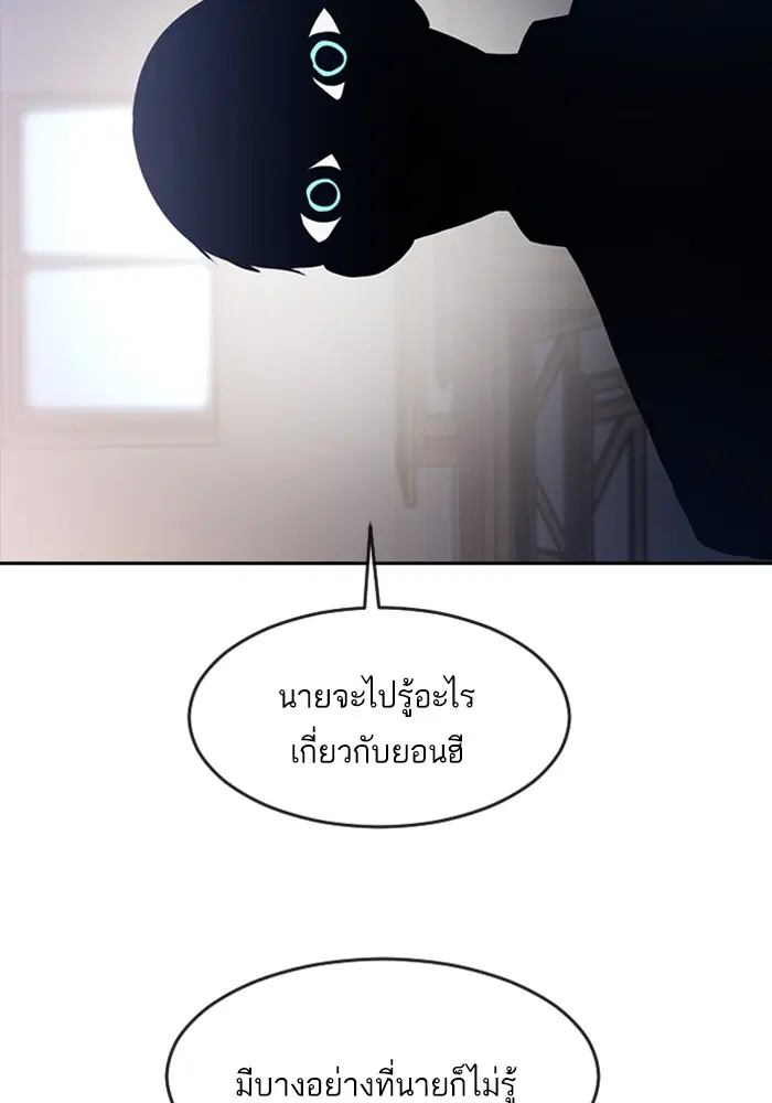หน้า 65 จาก 122