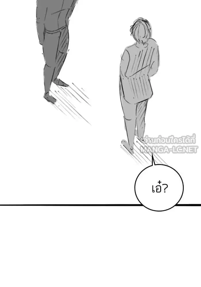 หน้า 18 จาก 131