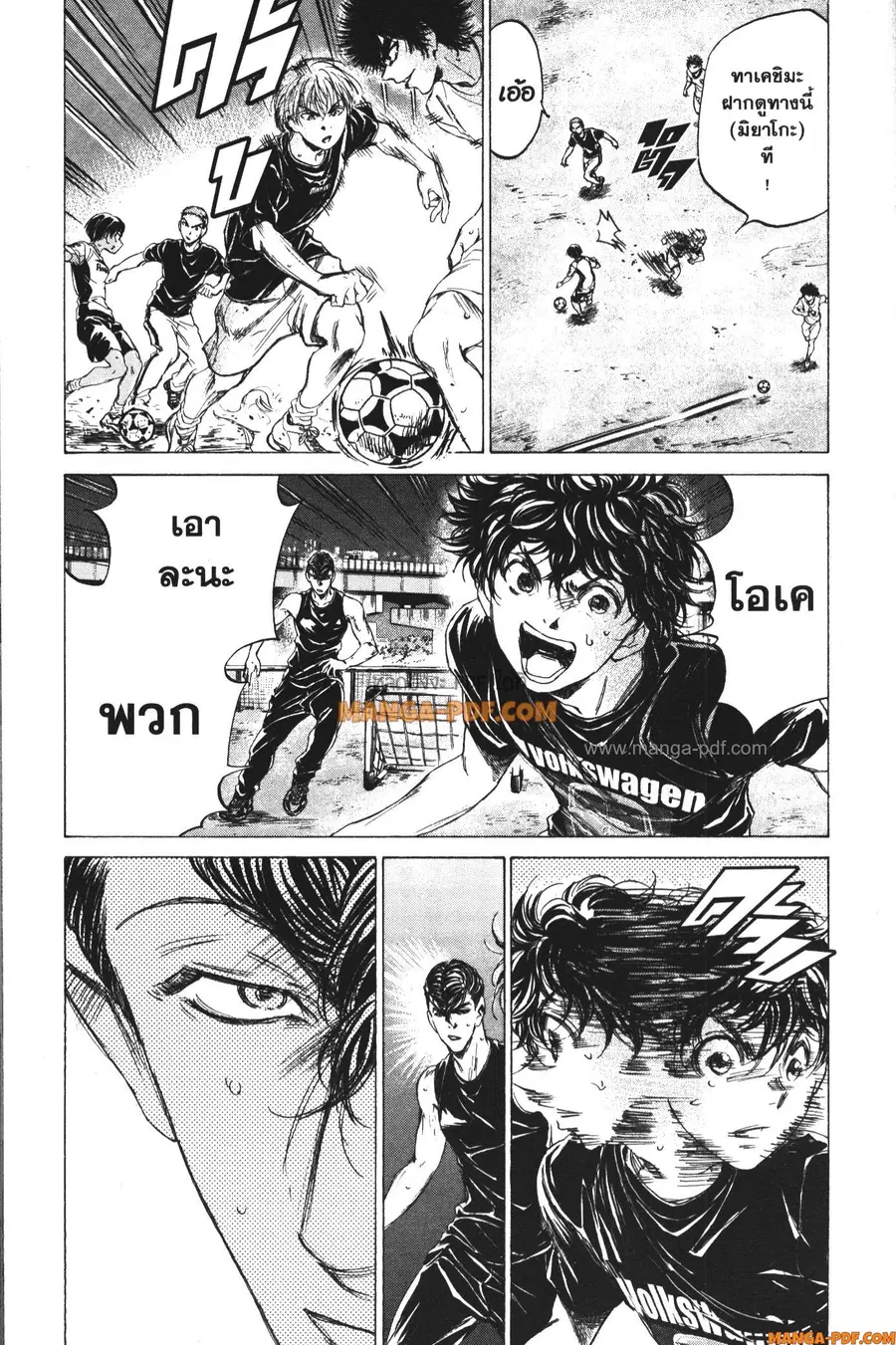 หน้า 10 จาก 19