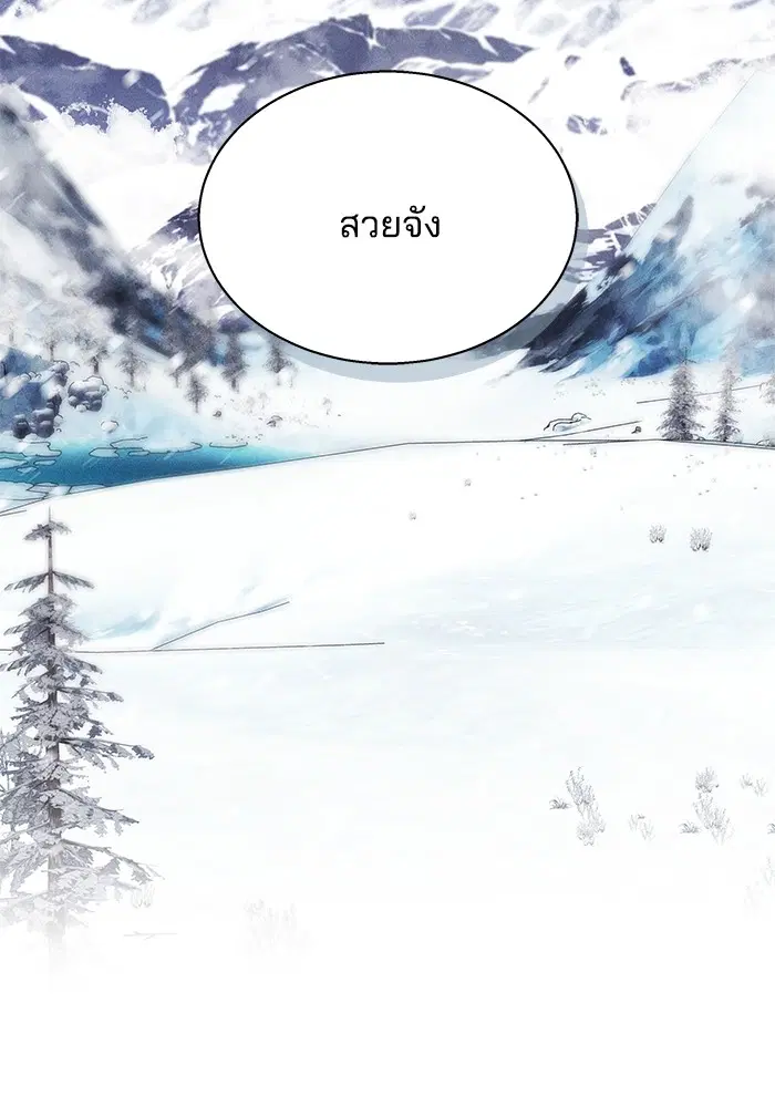 หน้า 34 จาก 132