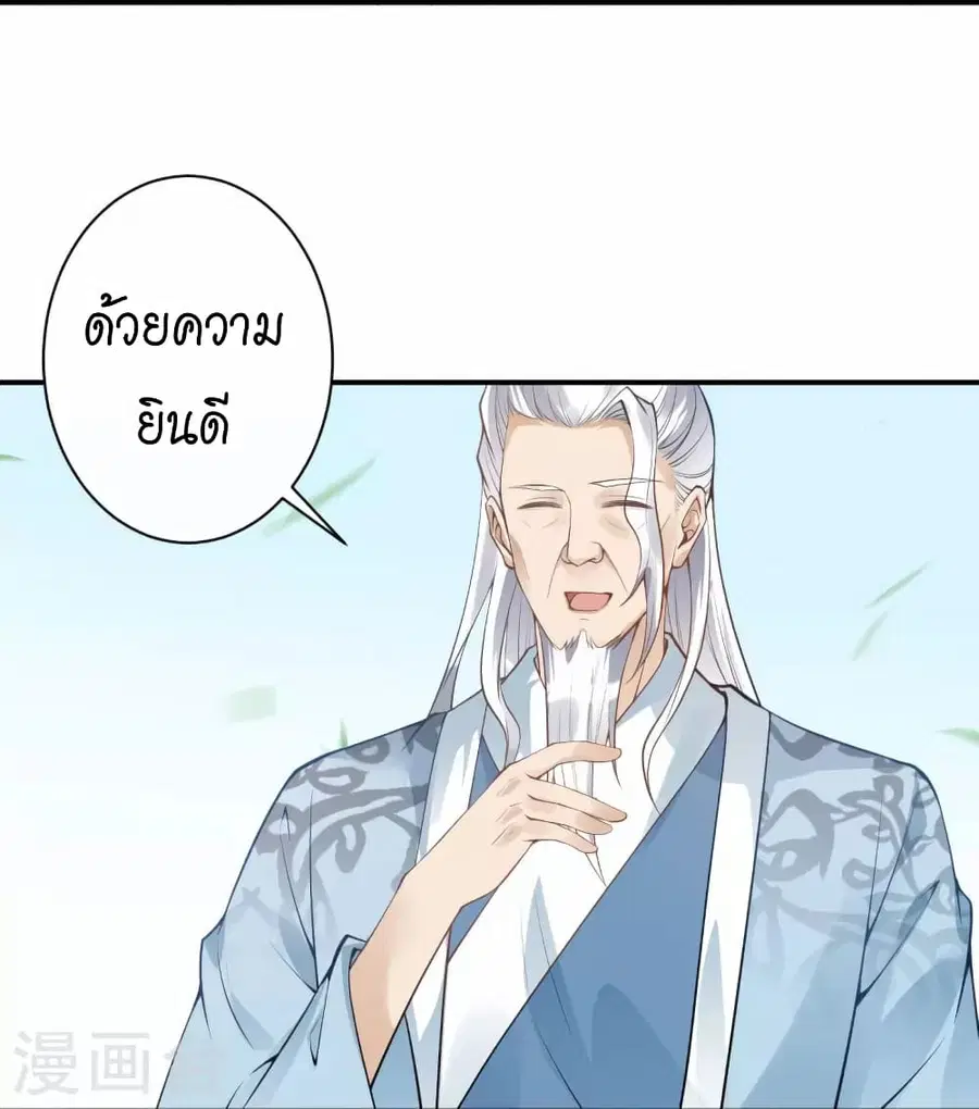 หน้า 42 จาก 60