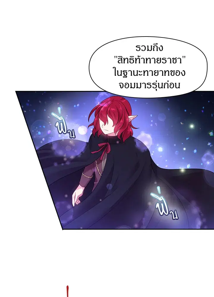 หน้า 42 จาก 46