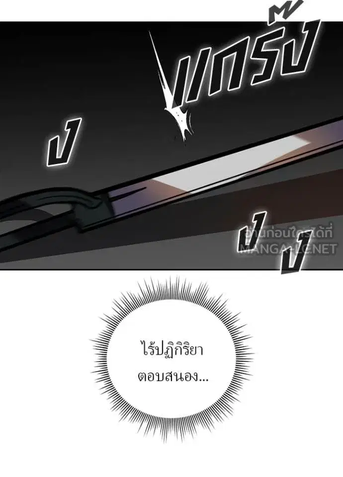 หน้า 56 จาก 100