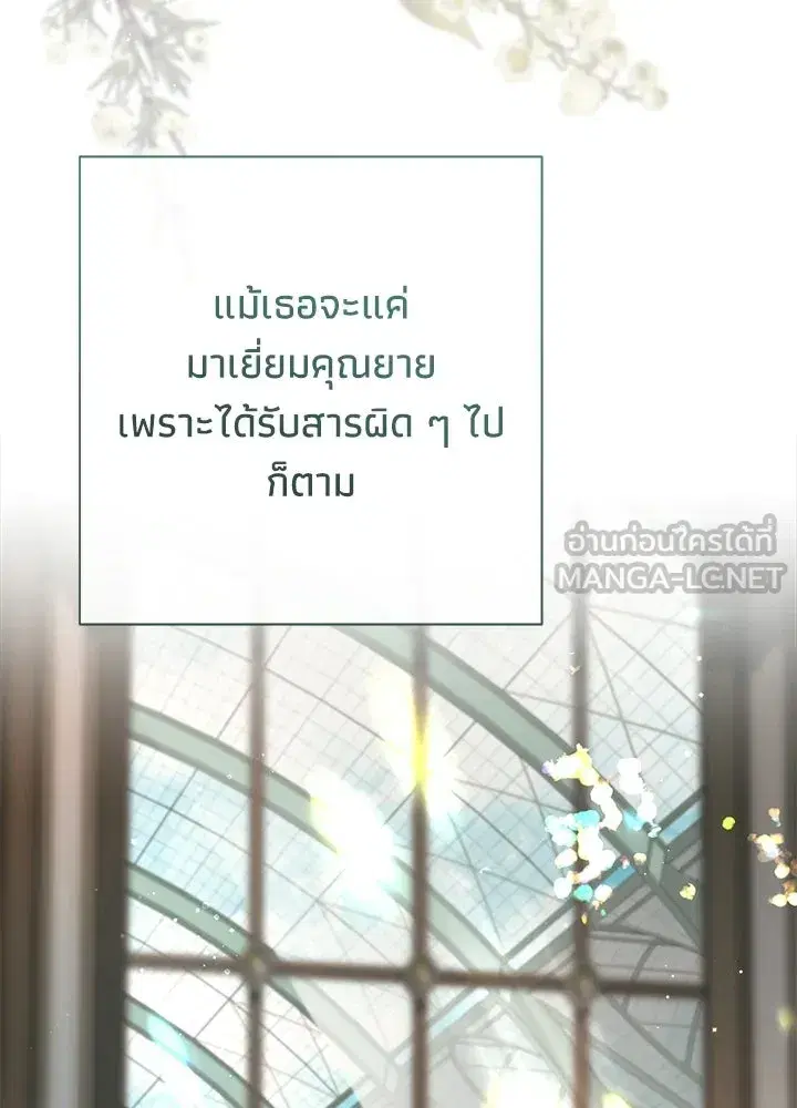 หน้า 24 จาก 128
