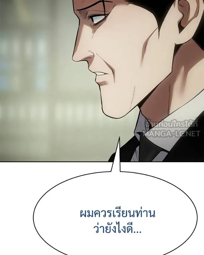 หน้า 131 จาก 209