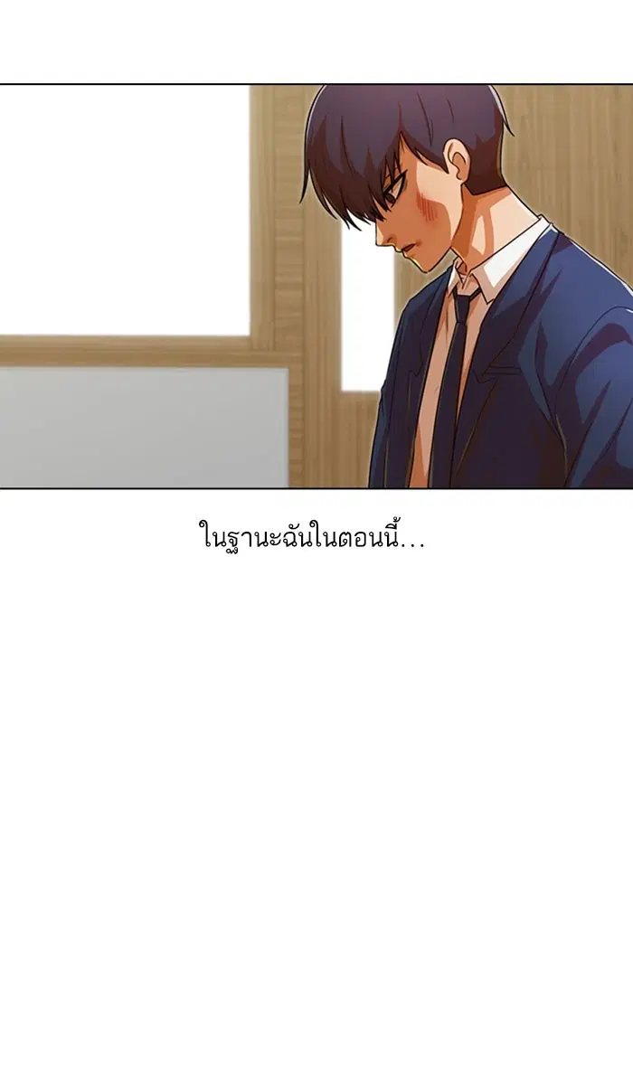 หน้า 117 จาก 129