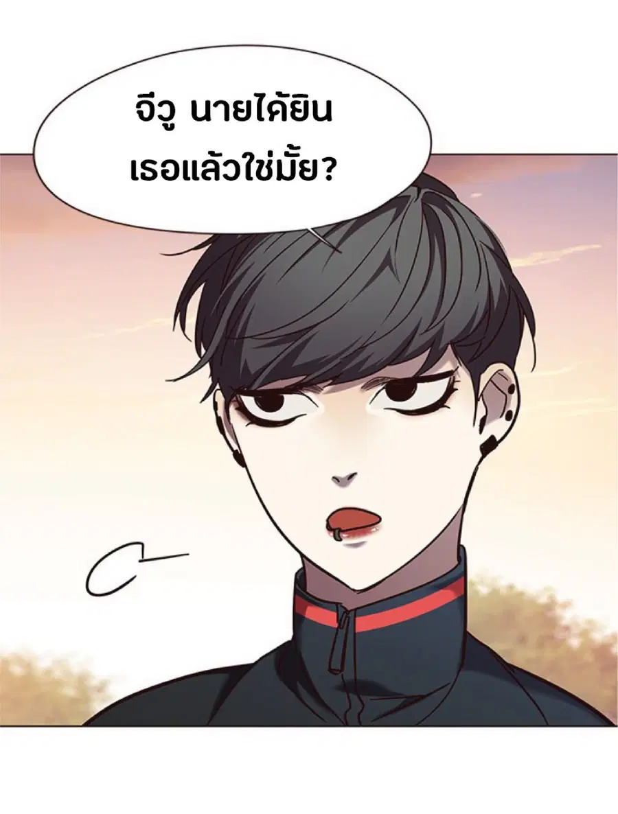 หน้า 37 จาก 76