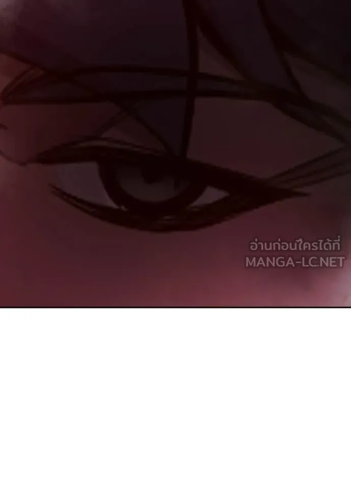หน้า 53 จาก 226